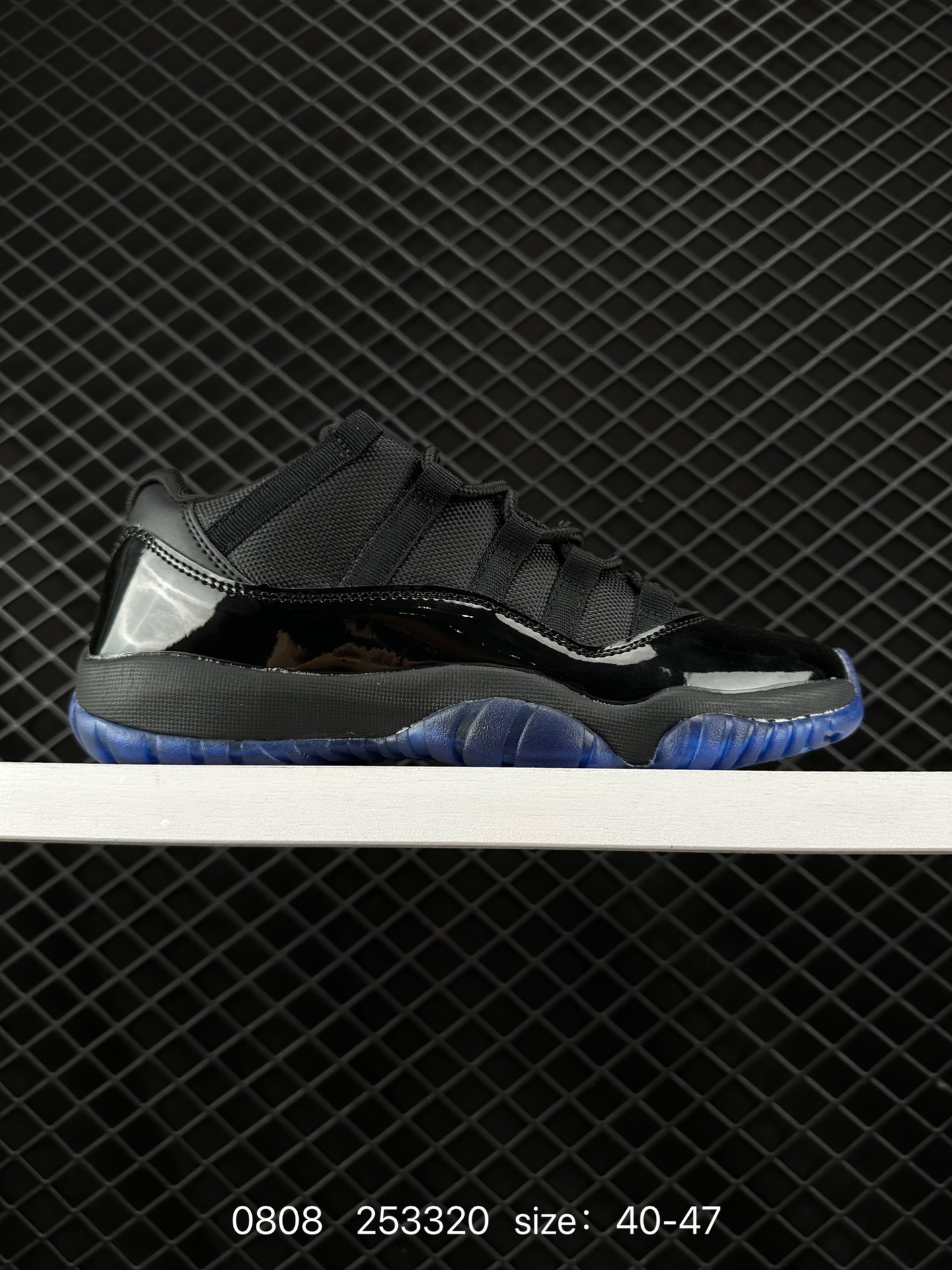 Nike Air Jordan 11 Retro